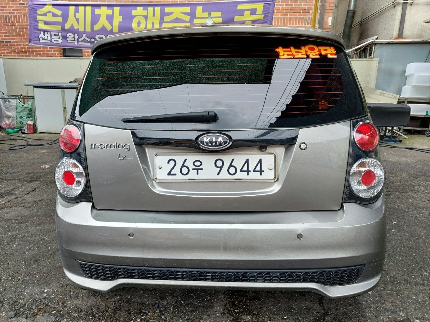 뉴 모닝 SA 5도어 1.0 LX 고급형 블랙프리미엄 매물 썸네일