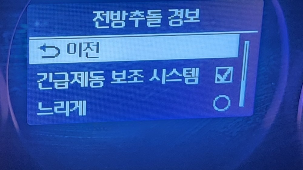 접촉없는 완전무사고
22년4월 60a 중고차 직거래 (30)