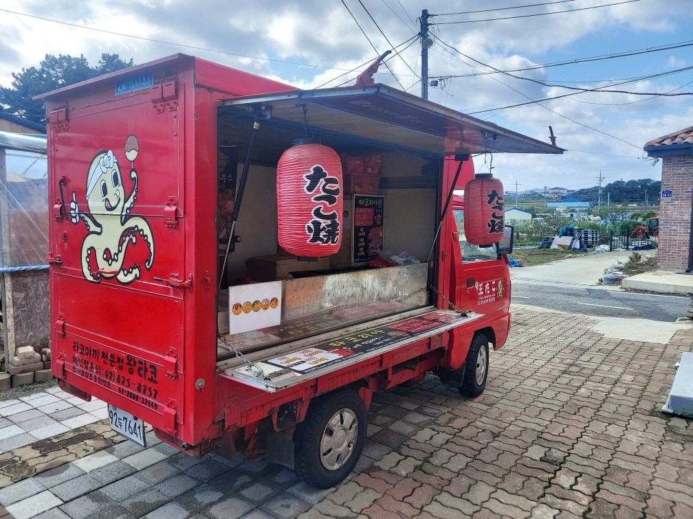 03년식 타코야끼 차량 판매합니다
십 중고차 직거래 (7)