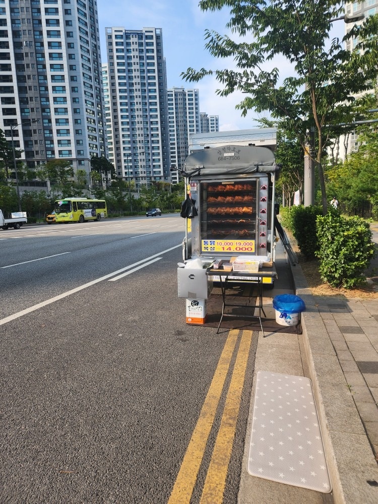 통닭이나 목살  장사하실분 
문의  