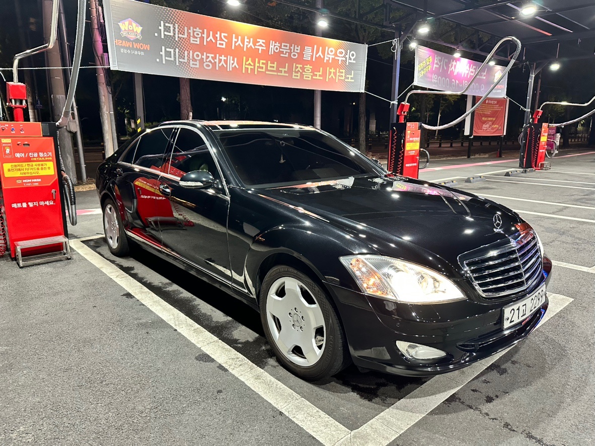 W221 S500 판매 합니다.

0 중고차 직거래 (6)