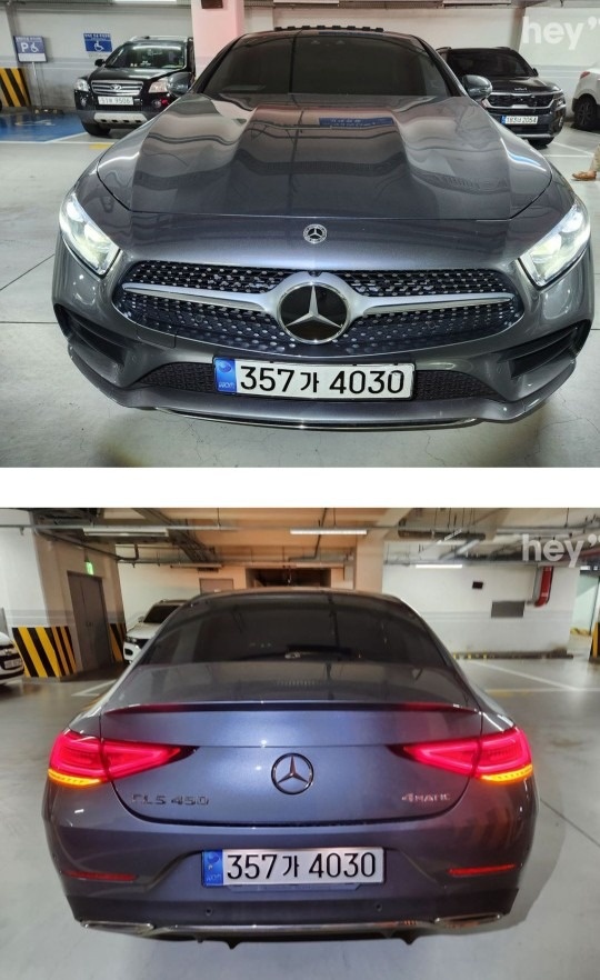 CLS 클래스 C257 CLS450 4Matic 전기형 (367마력)AMG Line 매물 썸네일