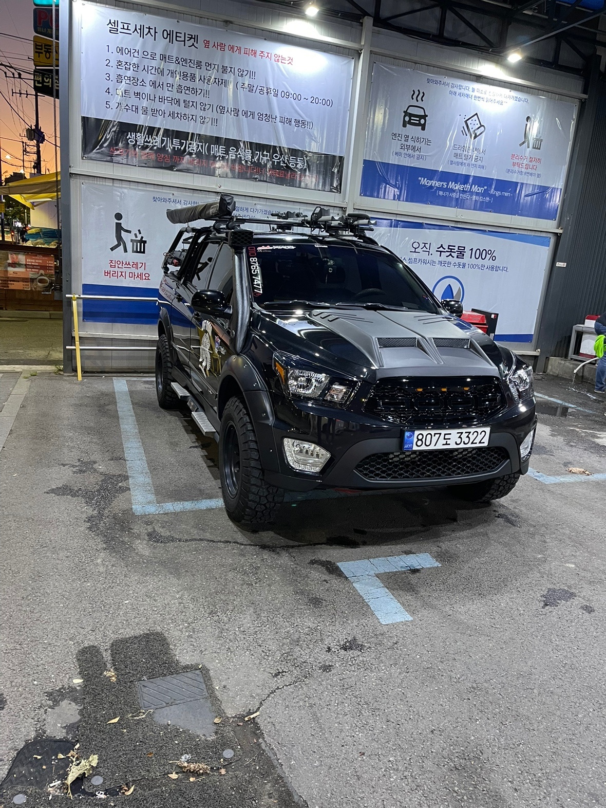 코란도 스포츠 Q150 5인승(CX7 2.0) 4WD 매니아 매물 썸네일