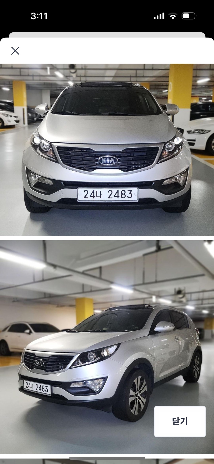 스포티지 R SL 디젤 2.0(VGT) FWD TLX 프리미엄 매물 썸네일