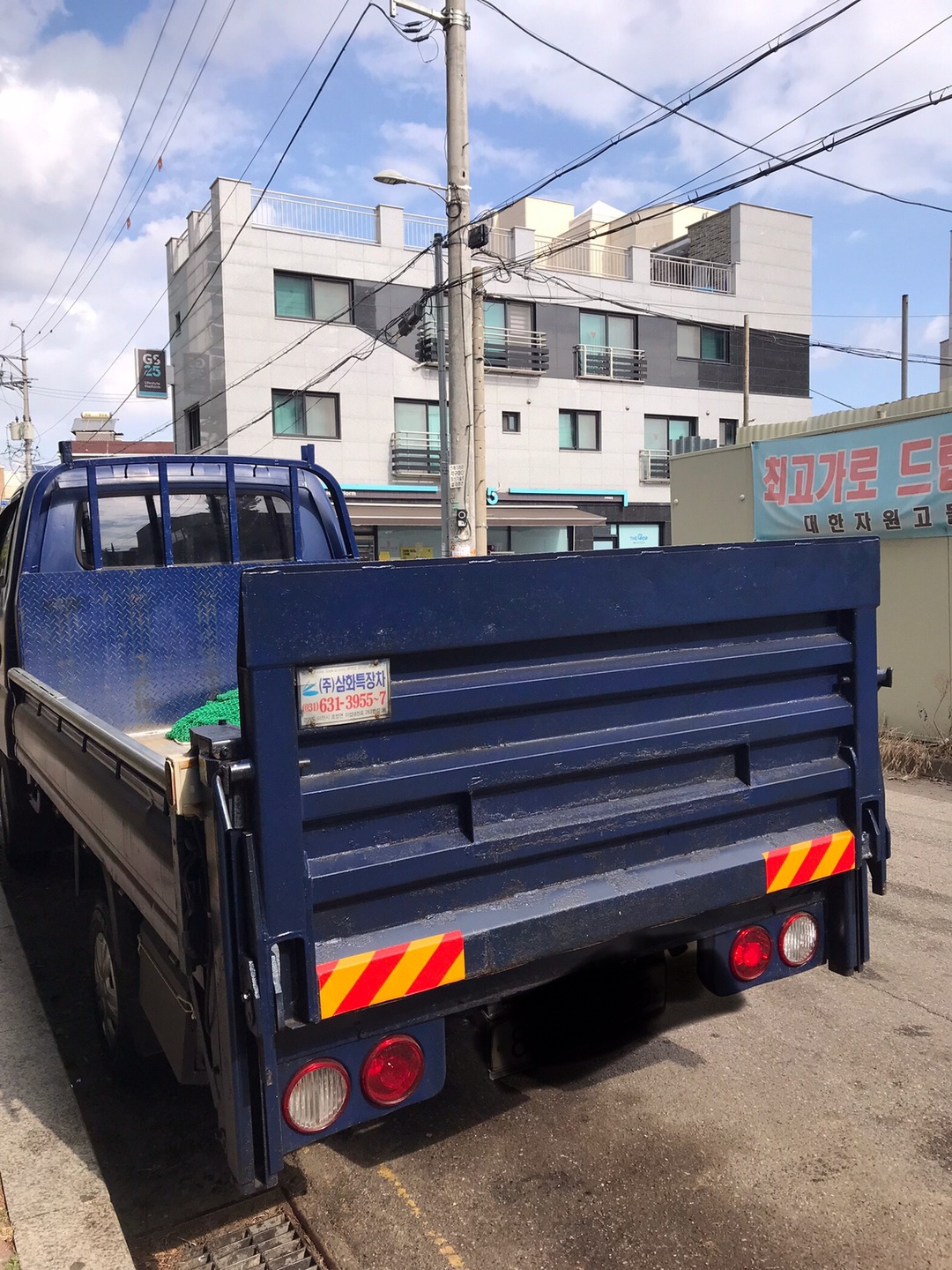 리프트 차량입니다.최대500kg
정비