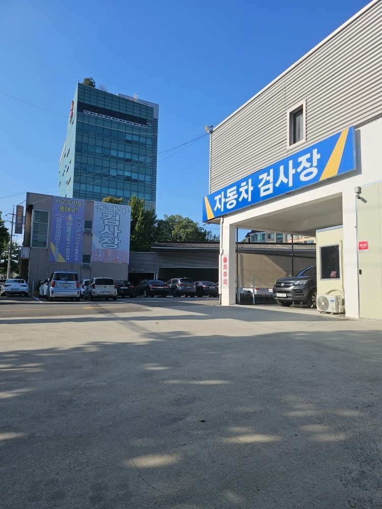 전기차 신청해놔서 출고 기다리는동안  중고차 직거래 (12)