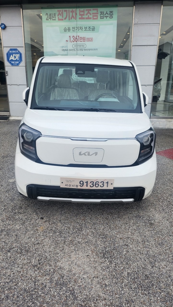 더 뉴 레이 PE2 TAM BEV(35.2 kWh) FWD 에어(205km) 매물 썸네일