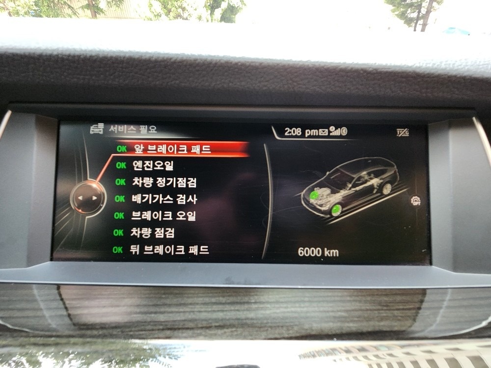 BMW F07 5GT 20d (ED에 중고차 직거래 (21)