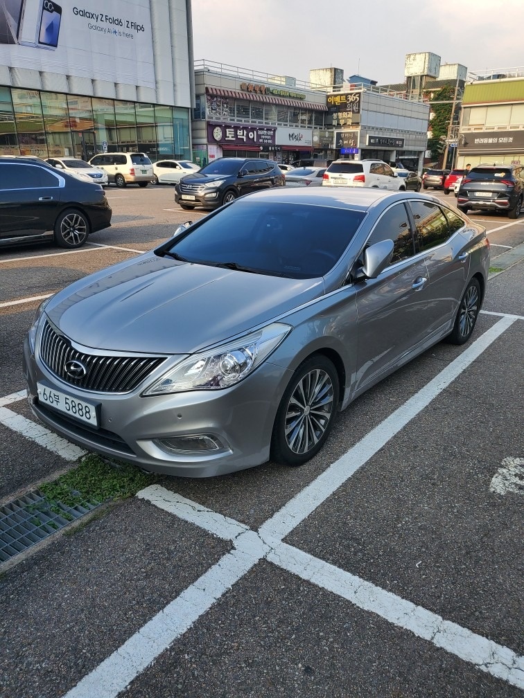 그랜저 HG HG300 GDi FWD 익스클루시브 매물 썸네일