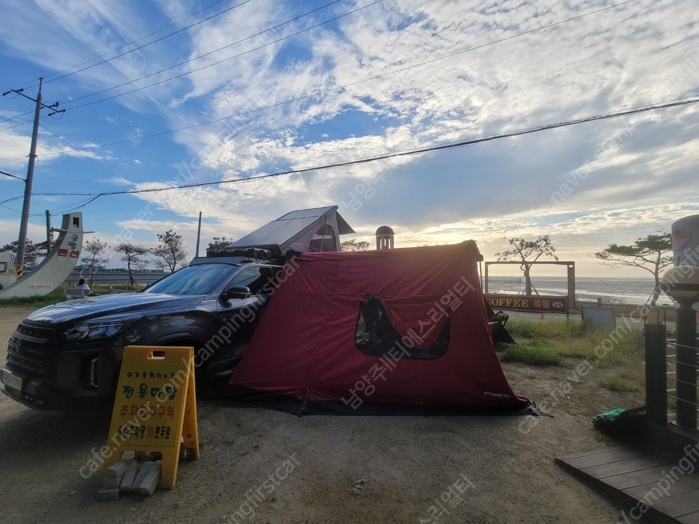 성  명 : 남궁민
연락처 : 010 중고차 직거래 (8)