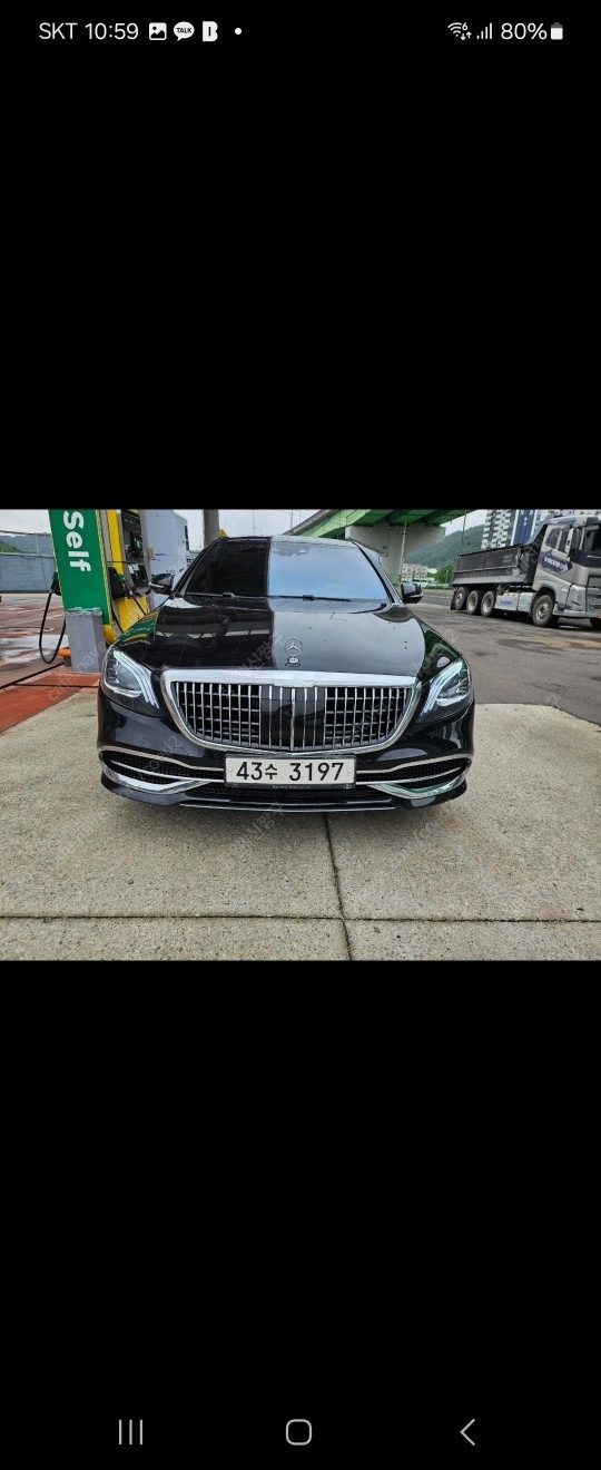 S 클래스 W222 Maybach S500 전기형 (456마력) 매물 썸네일