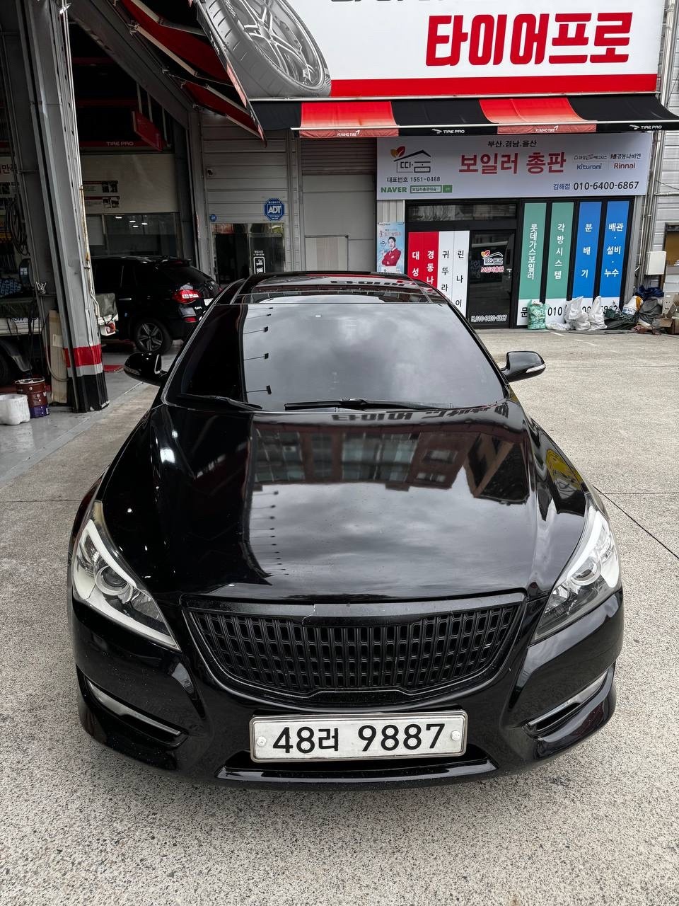 K7 VG LPi VG270 렌트 럭셔리 매물 썸네일