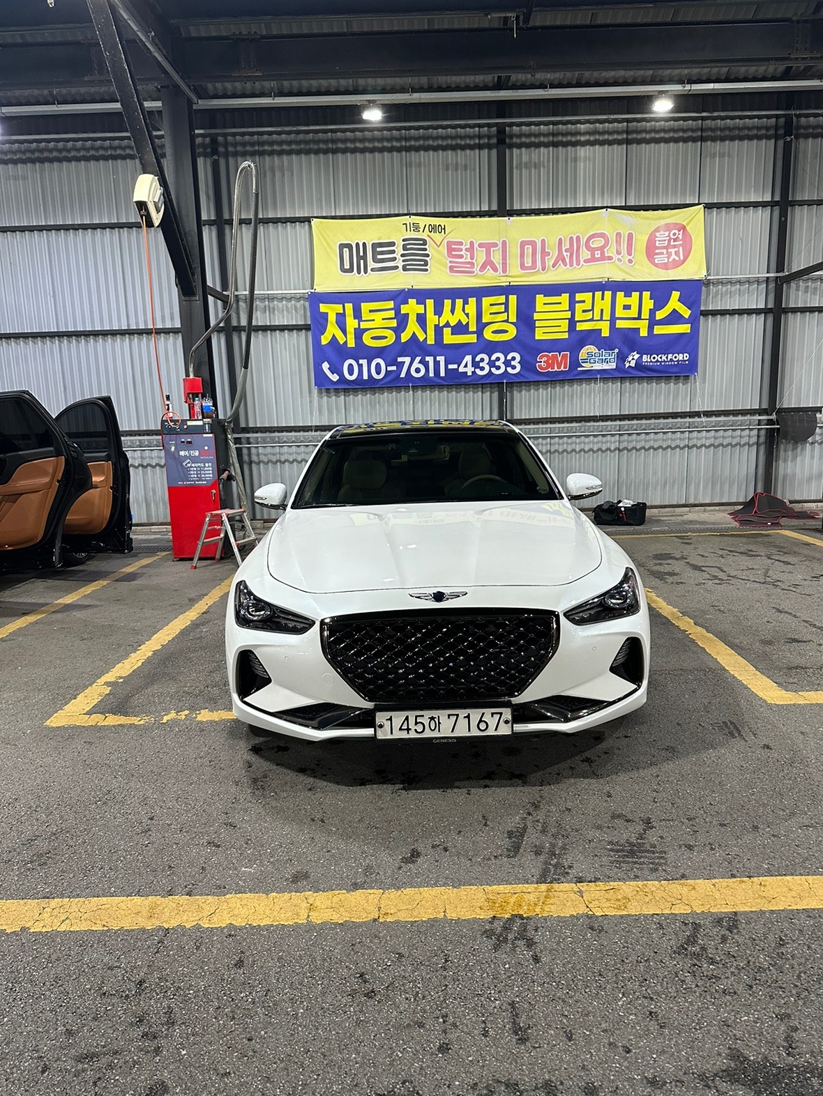 G70 IK 2.0T RWD 스포츠 패키지 매물 썸네일