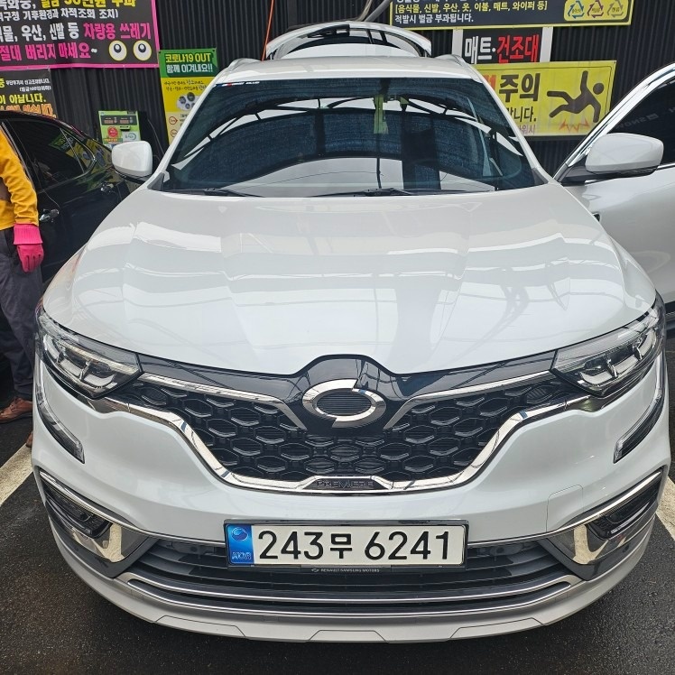 더 뉴 QM6 HZG 5인승(LPe 2.0) FWD 프리미에르 매물 썸네일