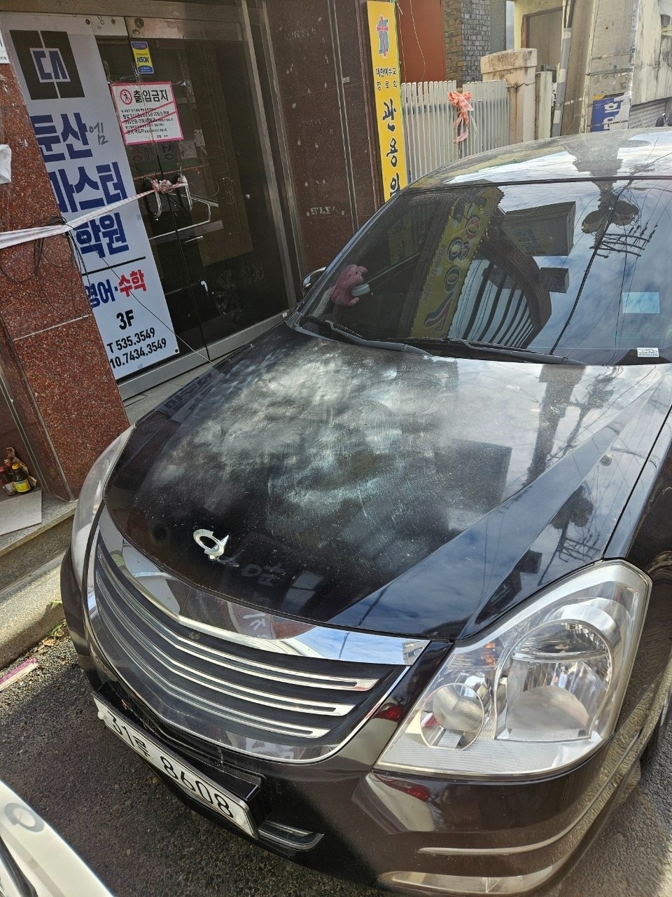 뉴 SM7 아트 LF 2.3 V6 LE 매물 썸네일