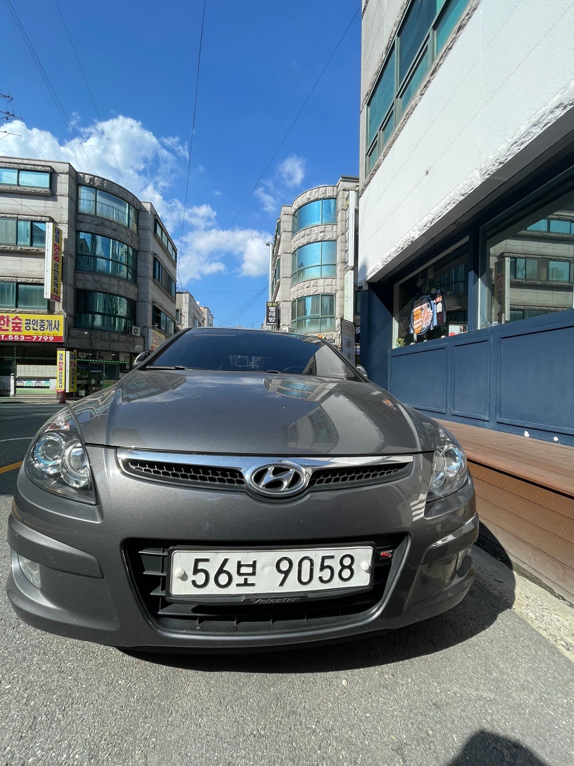 i30 FD 1.6 VVT FWD 럭셔리 매물 썸네일