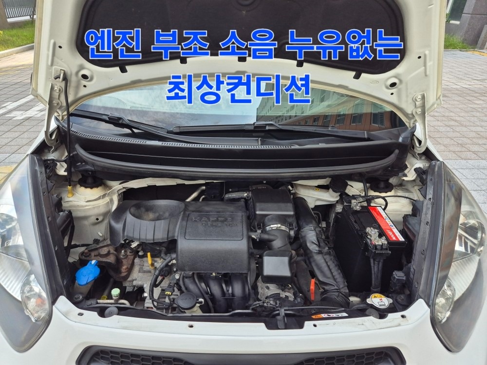 이전까지해드리고금액입니다
단순교환없는 중고차 직거래 (6)