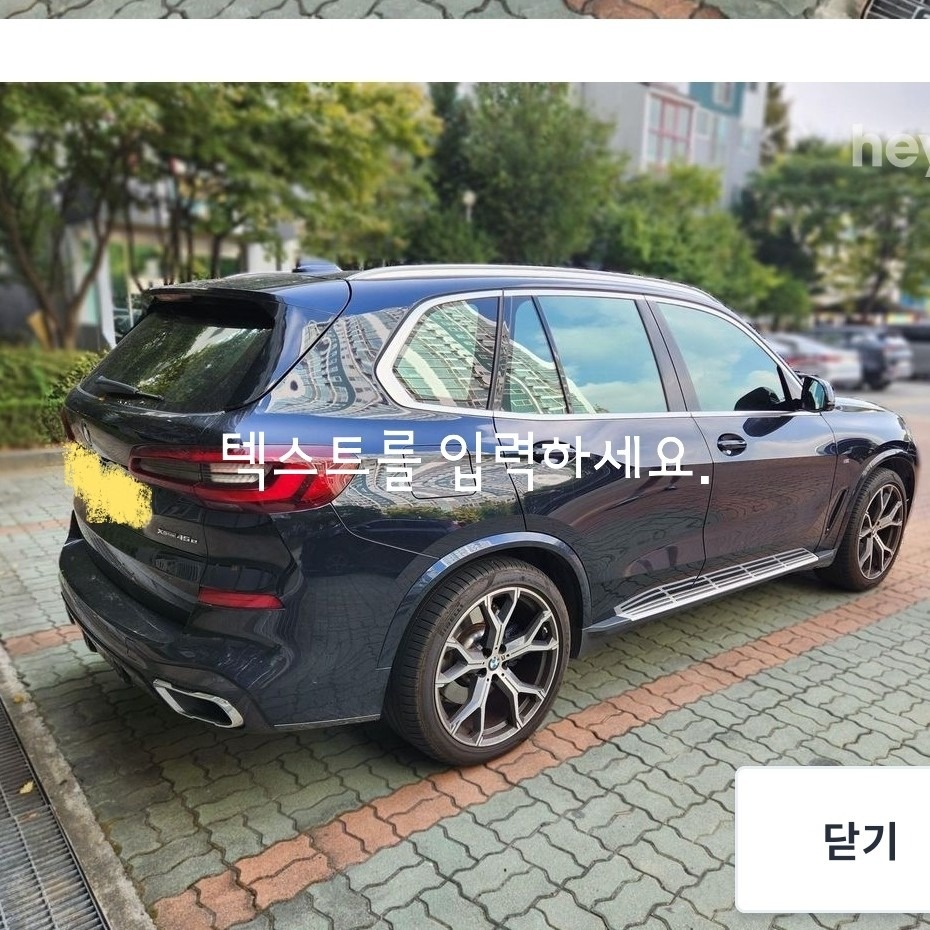 1인 여성차주  금연차량  짧은주행거