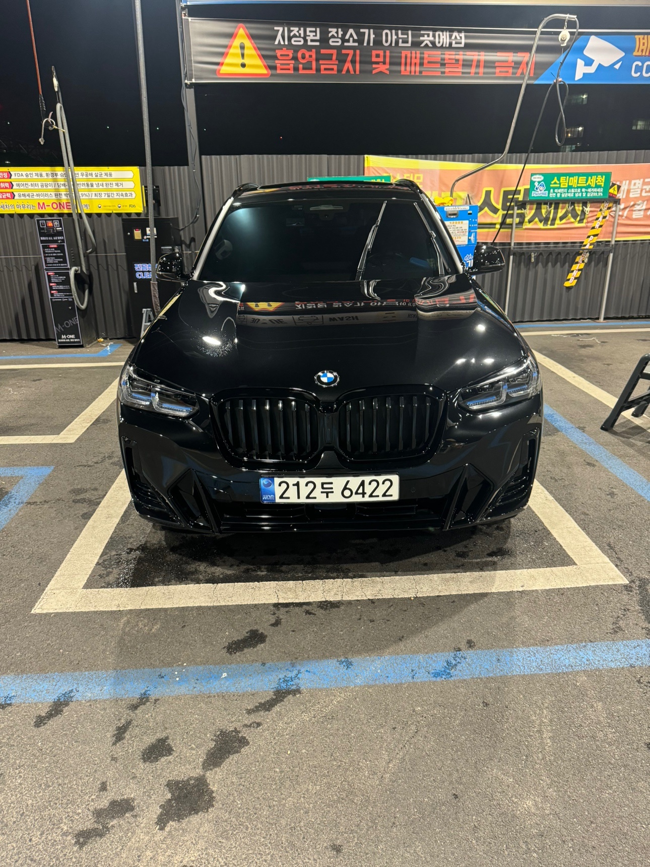 X3 G01 20 i xDrive 후기형 (184마력)M Sport Pro 매물 썸네일