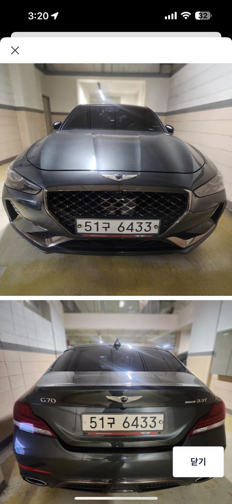 G70 IK 3.3T AWD 스포츠 슈프림 매물 썸네일