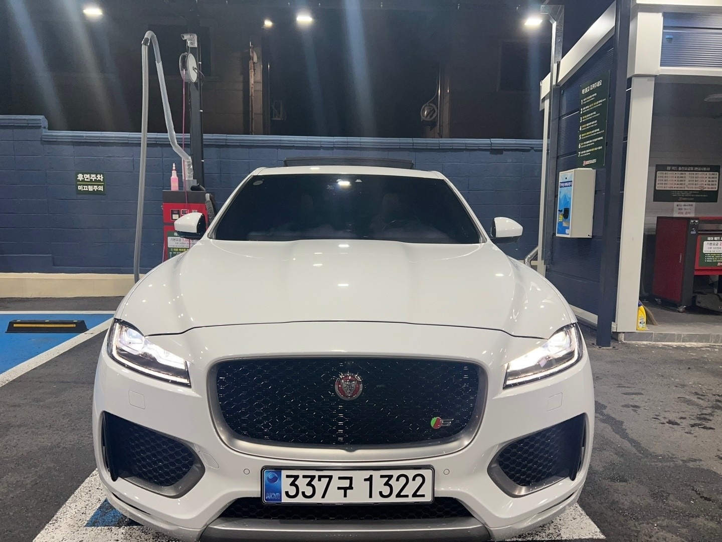 F-PACE X761 30d AWD S 매물 썸네일