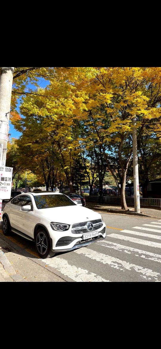 GLC X253 GLC300 4Matic Coupe 후기형 (258마력)프리미엄 매물 썸네일