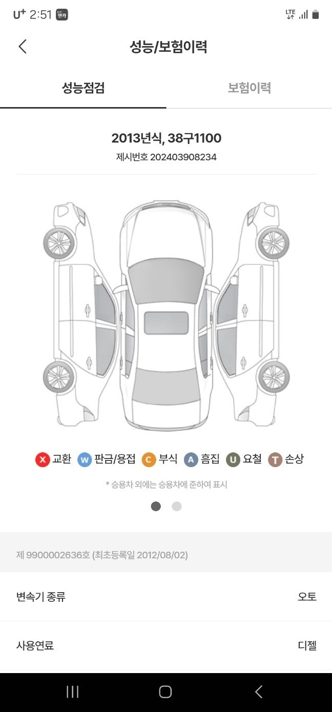 2013년 kv300모하비 4wd   중고차 직거래 (10)