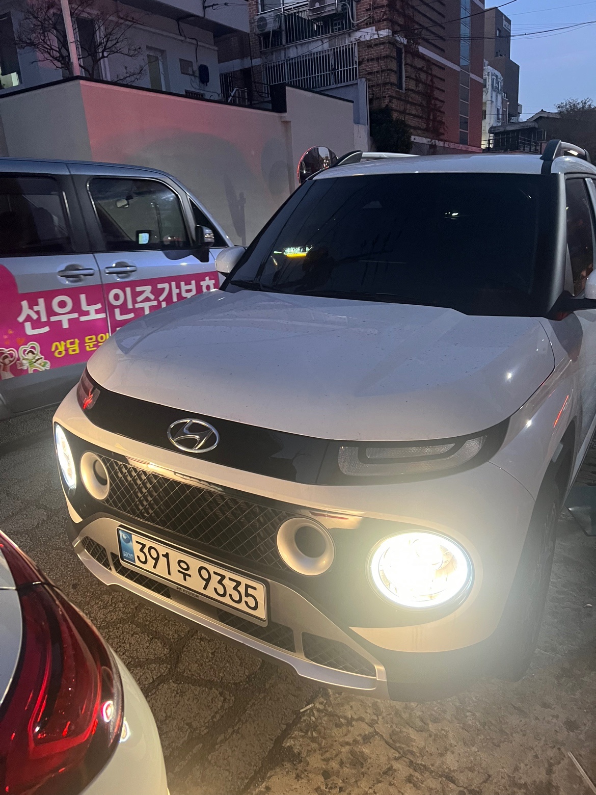 캐스퍼 AX1 4인승(1.0T GDI) FWD 인스퍼레이션 매물 썸네일