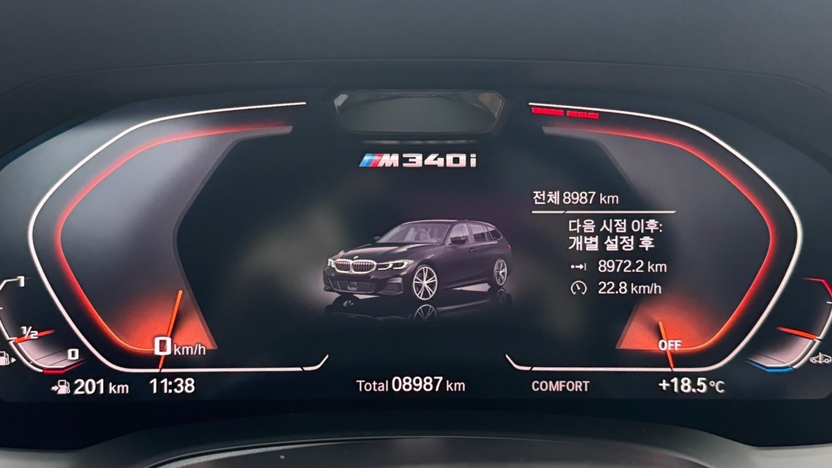 안녕하세요.
​
M340i 투어링을  중고차 직거래 (7)