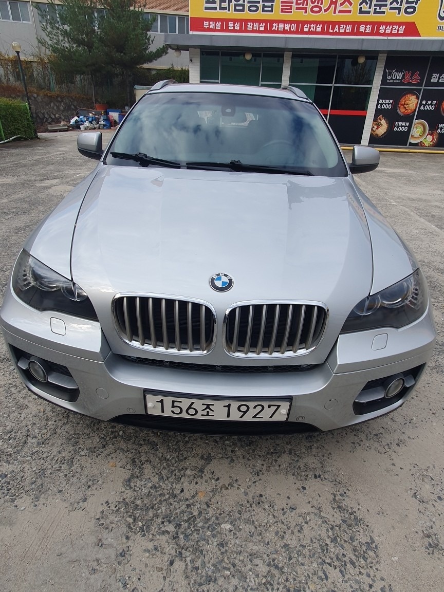 X6 E71 30d xDrive 전기형 (235마력) 매물 썸네일