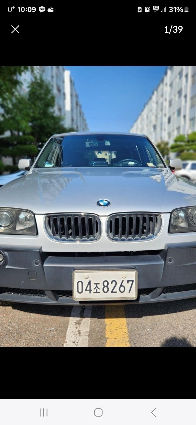 X3 E83 2.5 i xDrive (192마력) 매물 썸네일