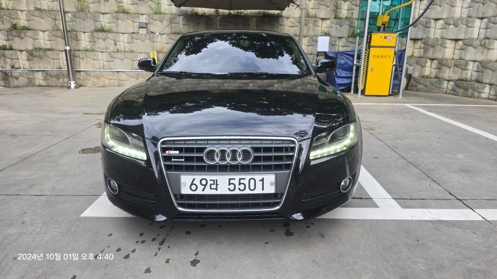 A5 8T 2.0 TFSI Coupe 콰트로 (211마력) 매물 썸네일