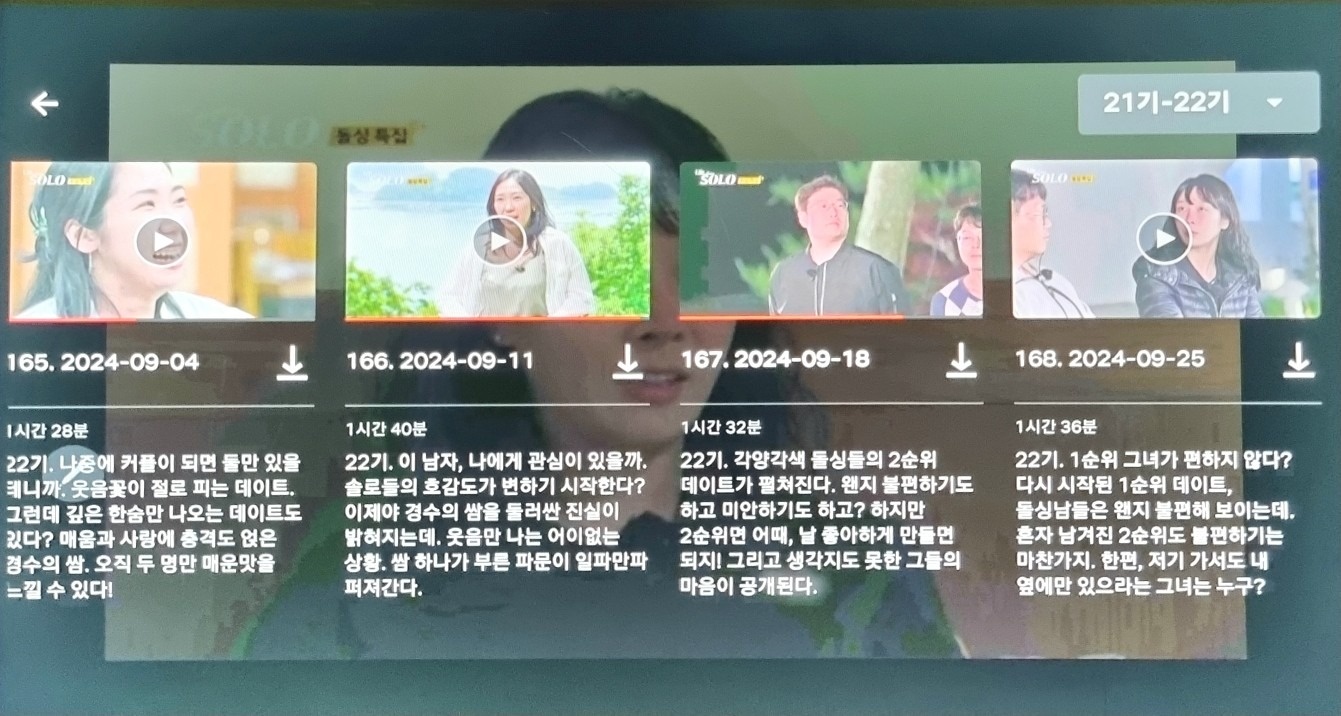 <7인승 하이리무진(디젤)>
2024 중고차 직거래 (11)