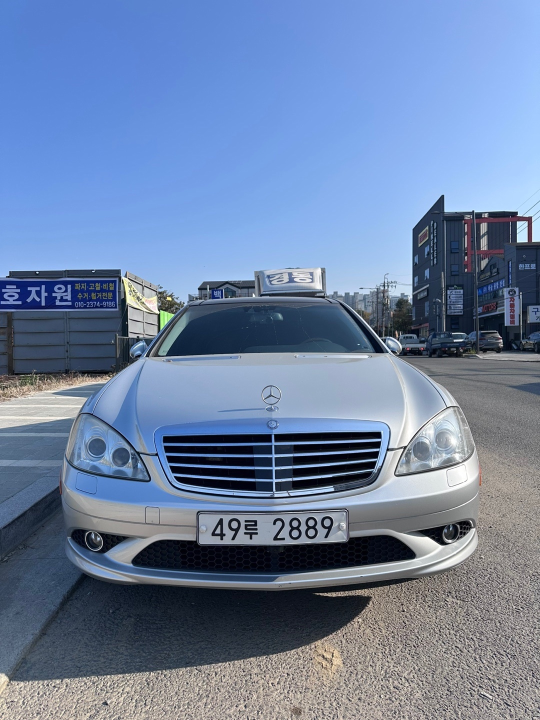 S 클래스 W221 S500 L (388마력)AMG 매물 썸네일