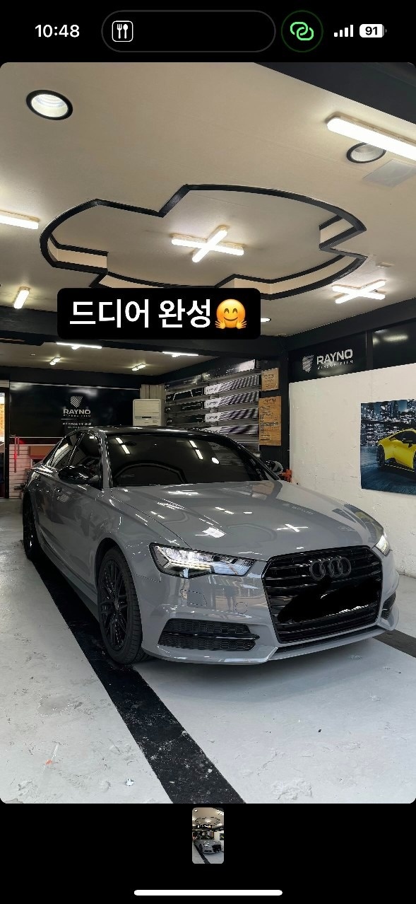 A6 C7/4G 35 TDI (190마력)프리미엄 매물 썸네일