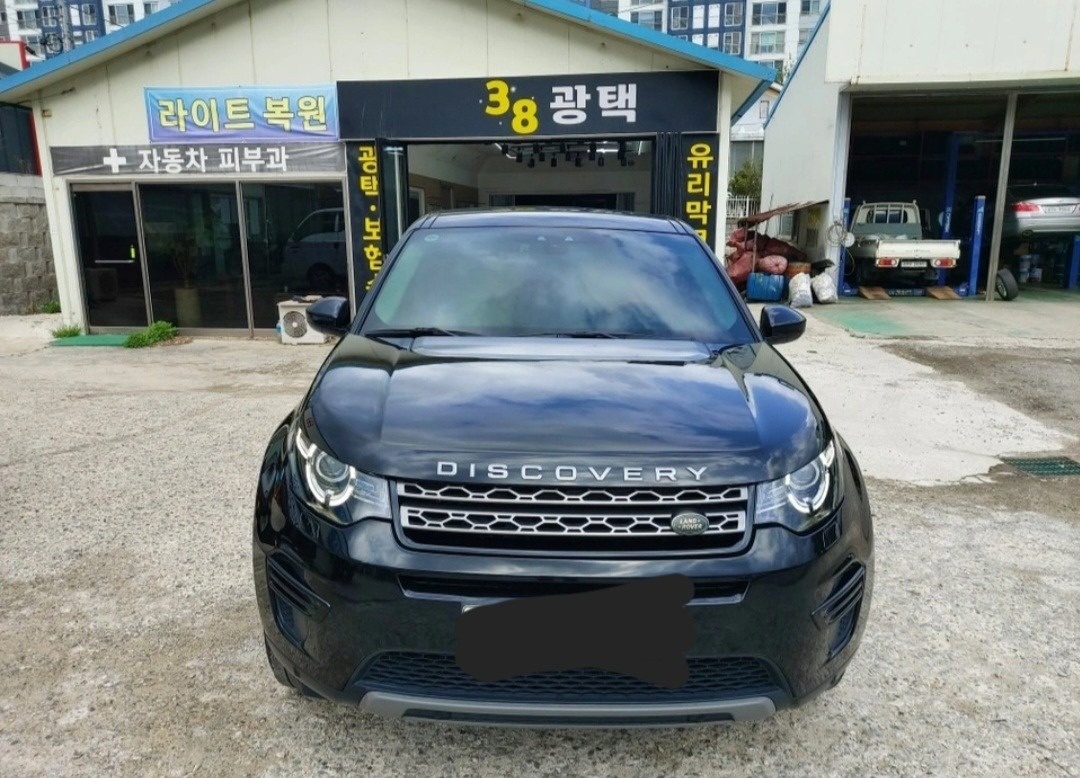 디스커버리 스포츠 L550 2.0 TD4 AWD 매물 썸네일