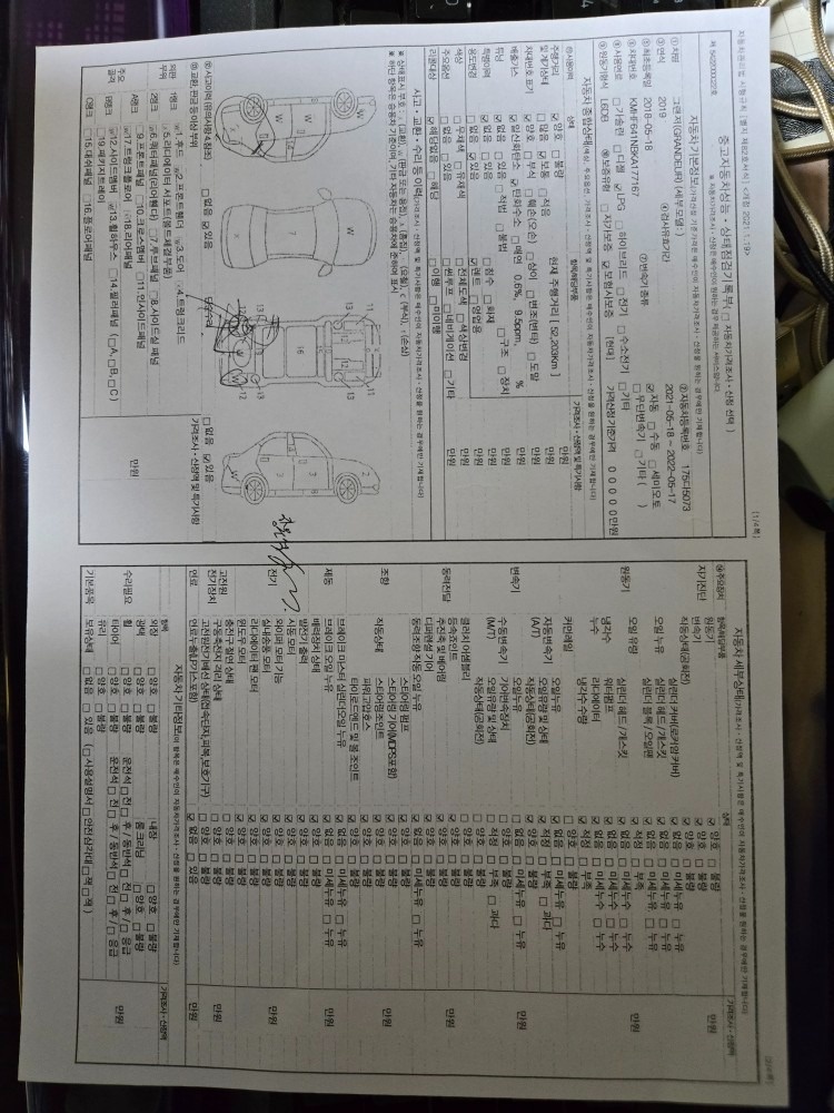 그랜저 IG LPI 18년 등록 19 중고차 직거래 (14)