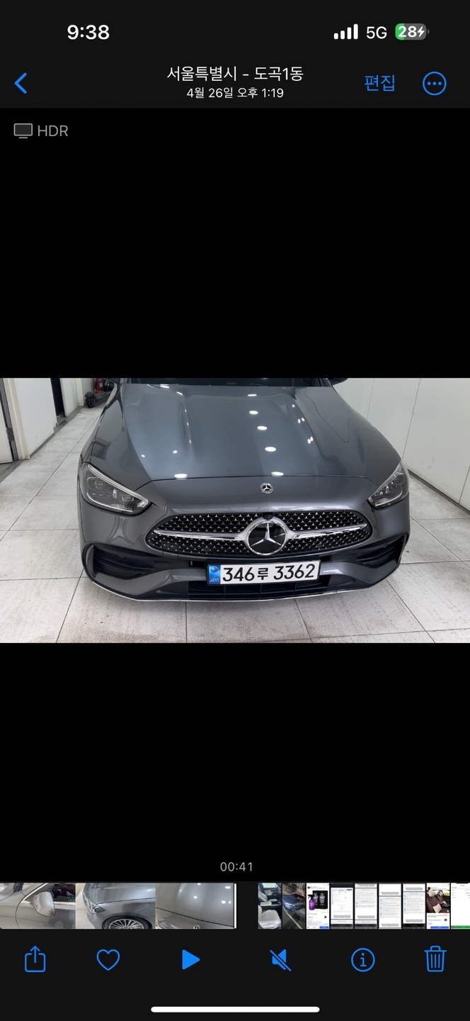 C 클래스 W206 C300 4Matic (258마력)AMG Line 매물 썸네일