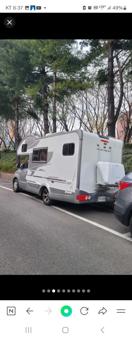 제일모비에서 만든 스타렉스기반에 캠핑