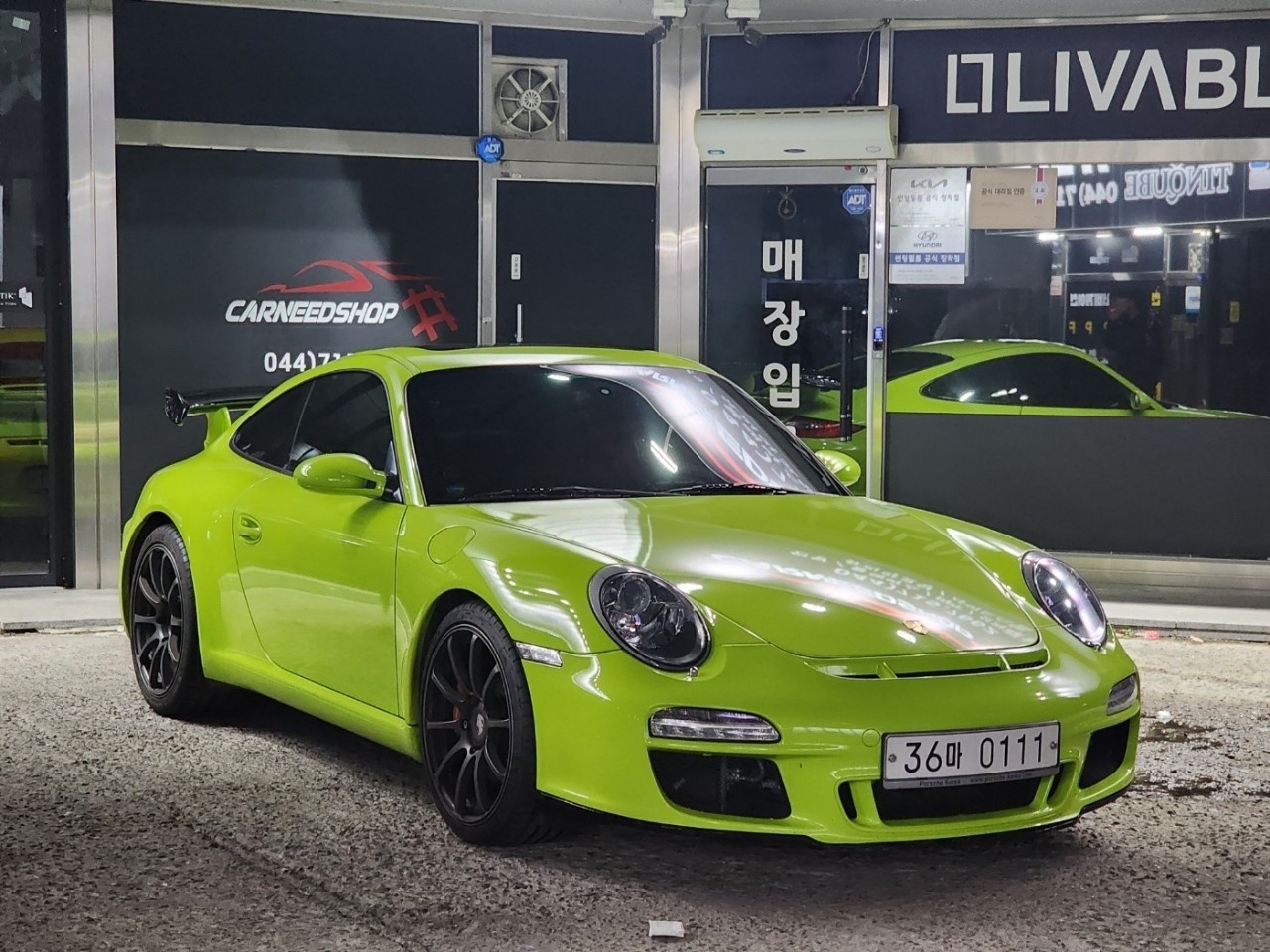 911 997 카레라 S 매물 썸네일