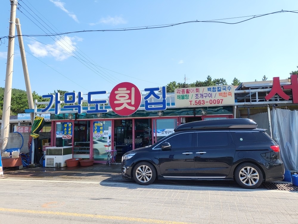 차량보시고 금액 조정가능 중고차 직거래 (6)