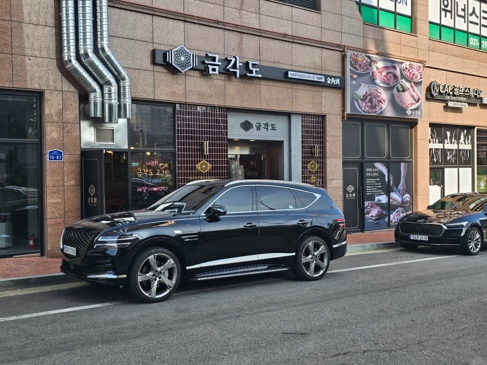 GV80 JX1 5인승(가솔린 3.5T) AWD 22인치 (SDS2) 매물 썸네일