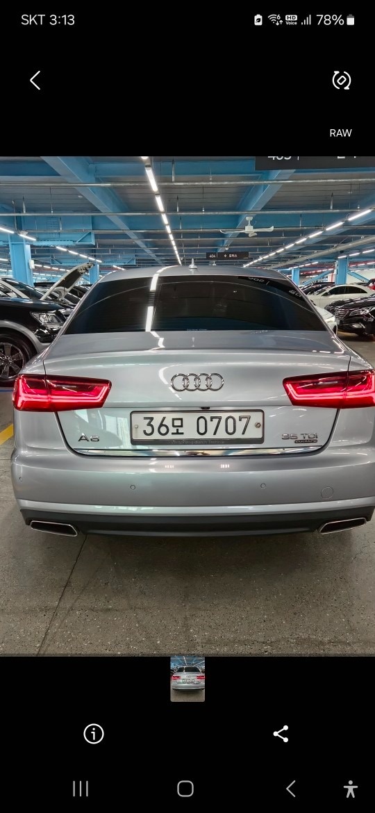 2016년식 아우디 뉴 a6 3.5T 중고차 직거래 (4)