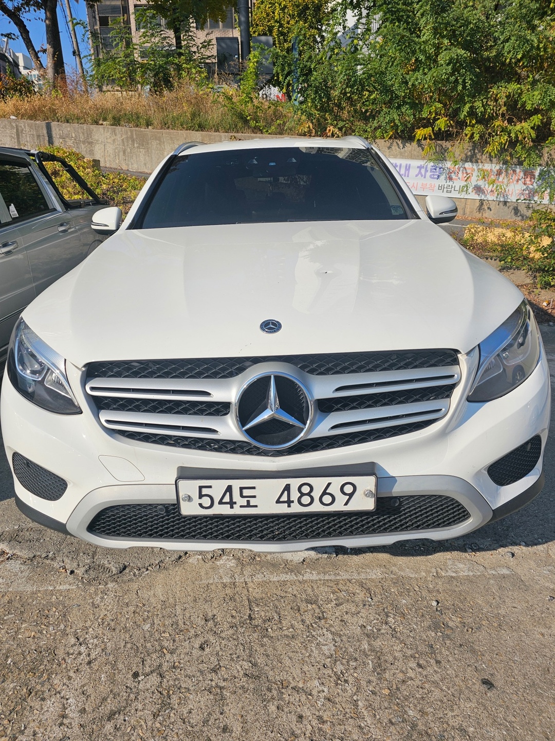 GLC X253 GLC350 e 4Matic 전기형 (211마력) 매물 썸네일