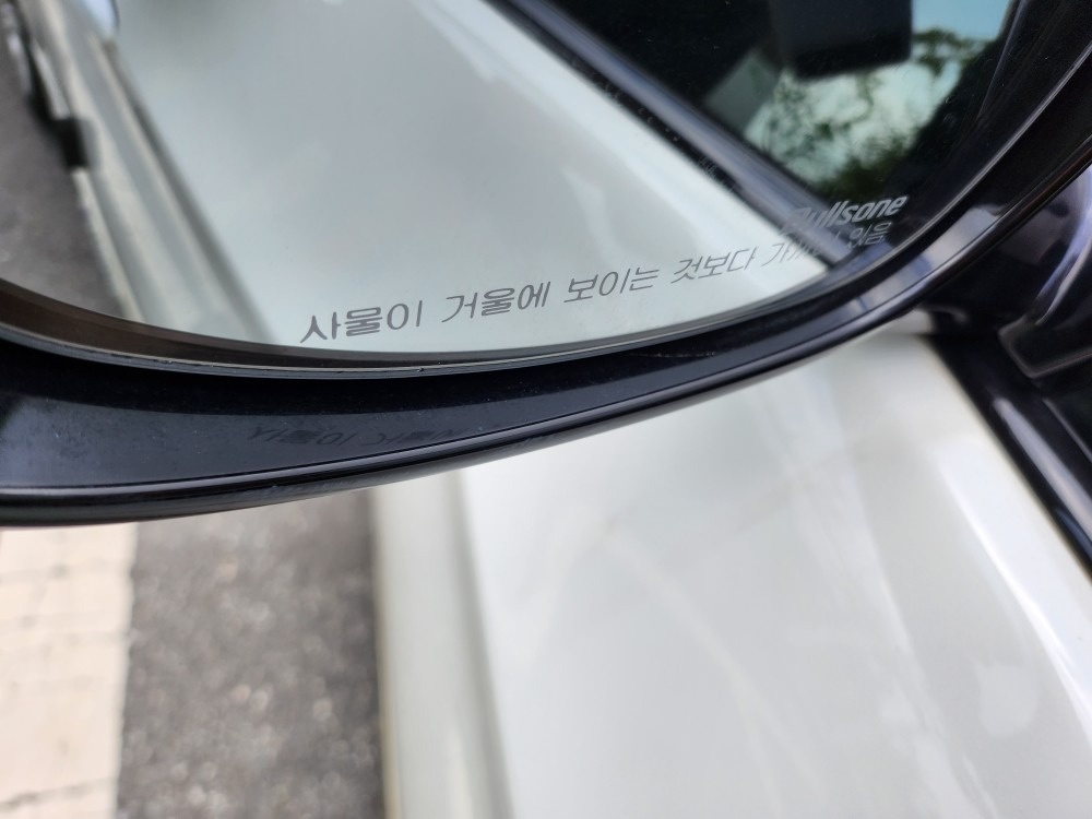 bmw e90 3시리즈 320d m스 중고차 직거래 (22)