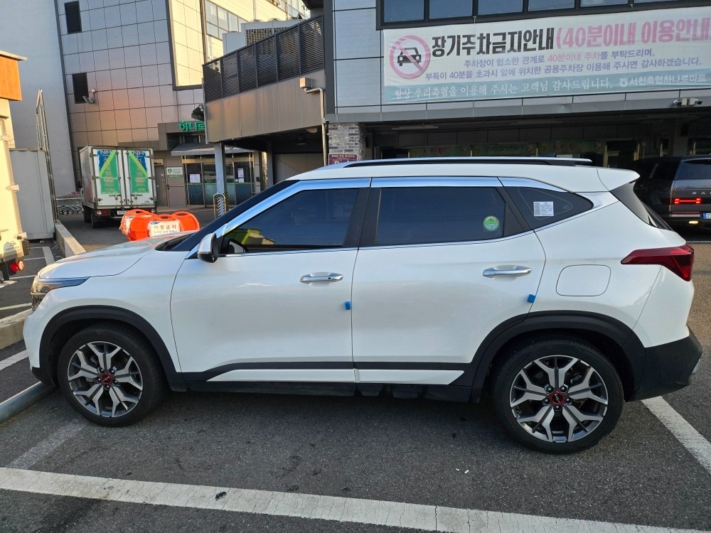 셀토스 SP2 5인승(가솔린 1.6T) 4WD 프레스티지 매물 썸네일