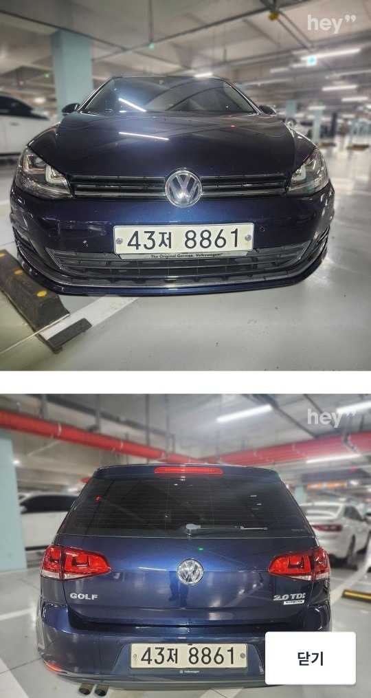 골프 Ⅶ 5G 2.0 TDI BMT 매물 썸네일