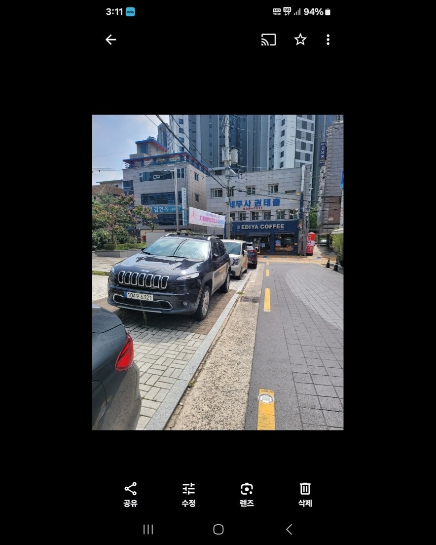 체로키 KL 2.0 디젤 4WD 리미티드 매물 썸네일