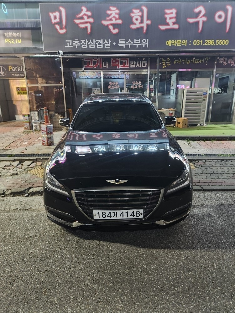 G80 DH 3.3 RWD 럭셔리 매물 썸네일