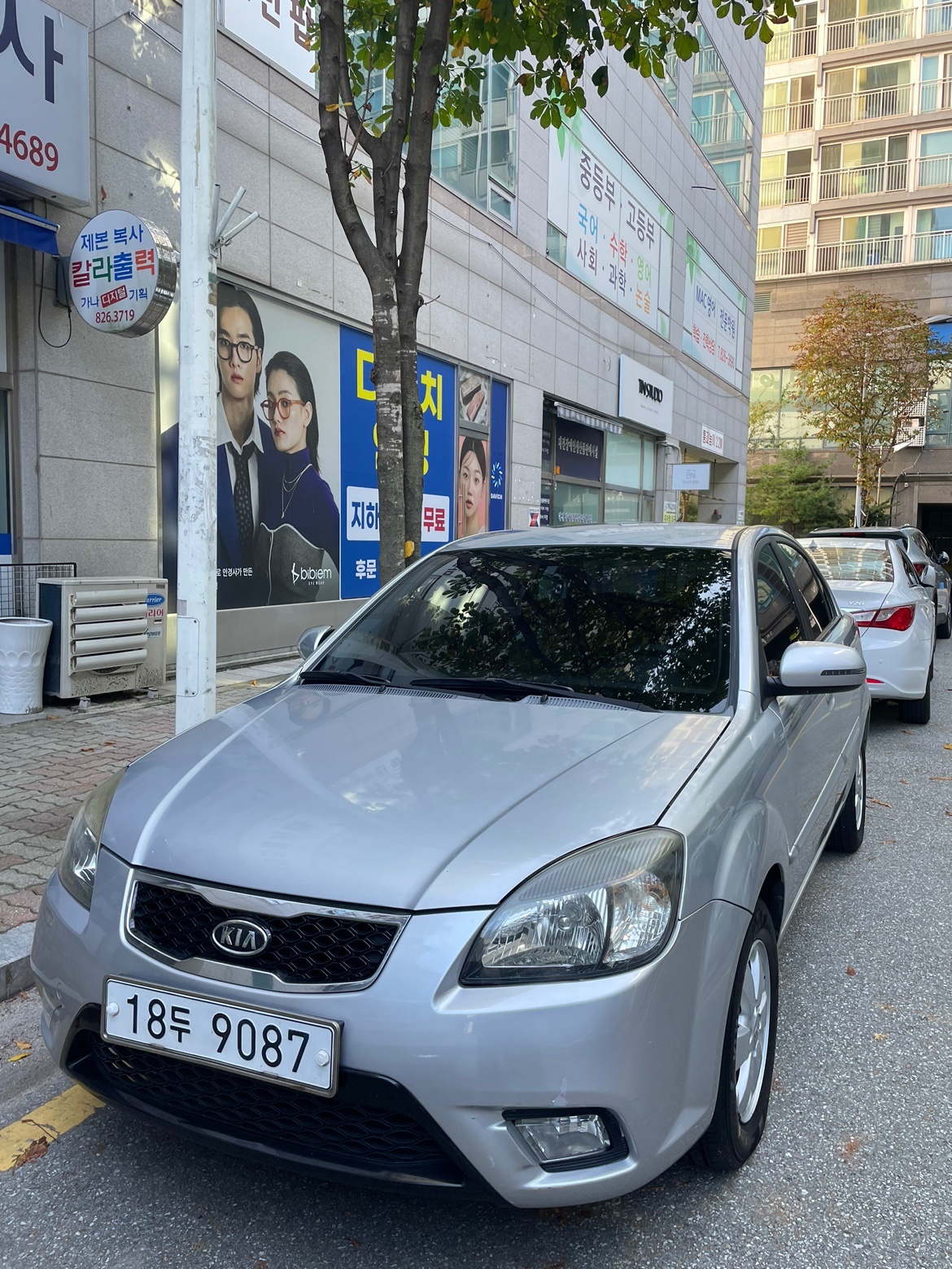 뉴 프라이드 JB 4DR 1.4(DOHC) LX 매물 썸네일